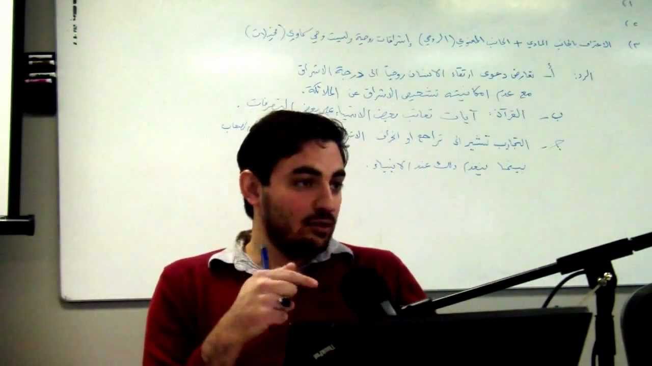 أسرار الأهرام والكعبة المشرفة في علم الطاقة
