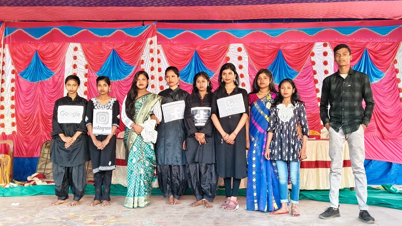 School program