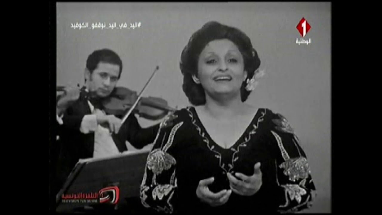 سعاد محمد تشدو قصيدة أبي القاسم الشابي 