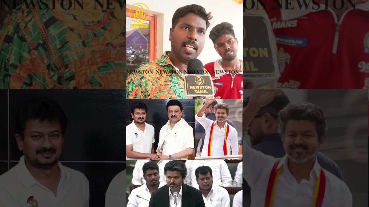 ஊரான் வீட்டு நெய்யில் ஸ்வீட் செஞ்ச CM விஜய்.! CM Vijay Vs Udhayanidhi Stalin | Dmk