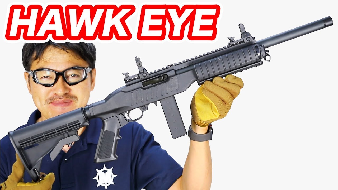 KJ WORKS ホークアイ 【スナイパーライフル】ガスブローバック ガスガン マック堺 エアガンレビュー