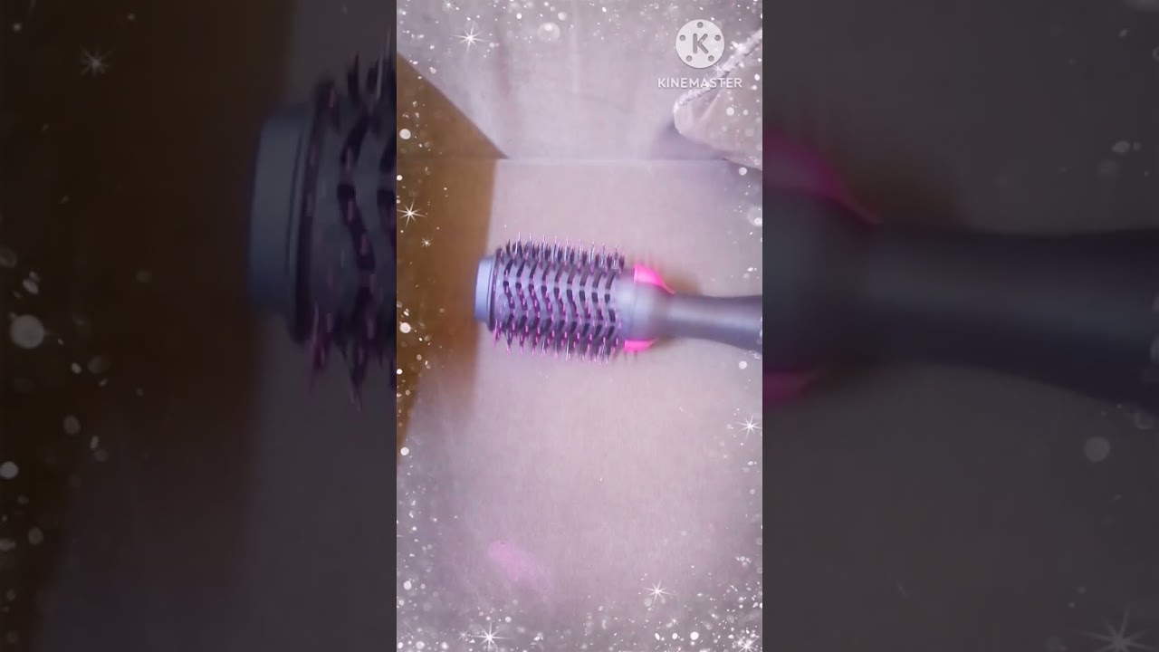 اشتريت