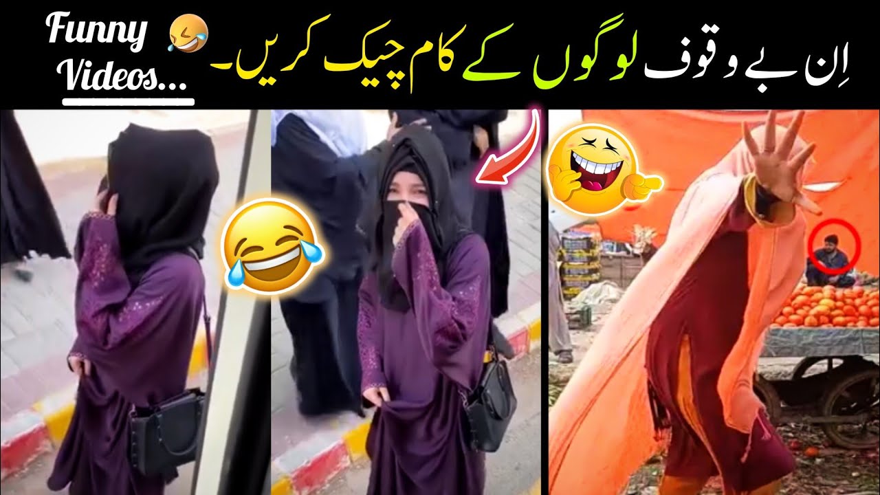 most funny moments caught on camera 😅😜 - part:-24 // viral funny videos on internet