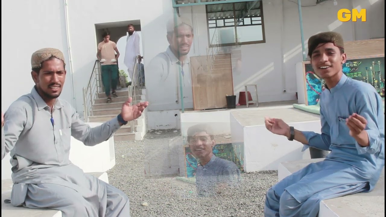 New Balochi Nazm Abdul Gaffar Gafoor Abdul Mubeen Qadeer Eid e Gift 2023 E Ama Roche