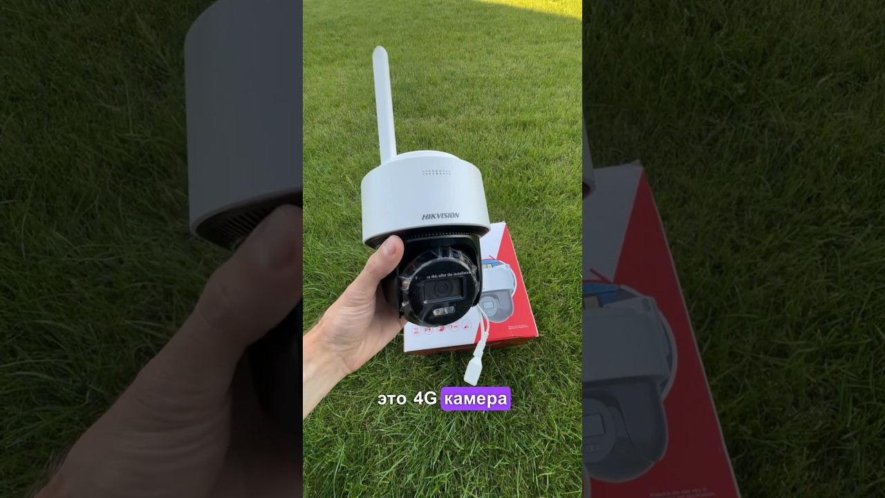 🔥4G КАМЕРА НАБЛЮДЕНИЯ HIKVISION ОТ СИМКАРТЫ 😱