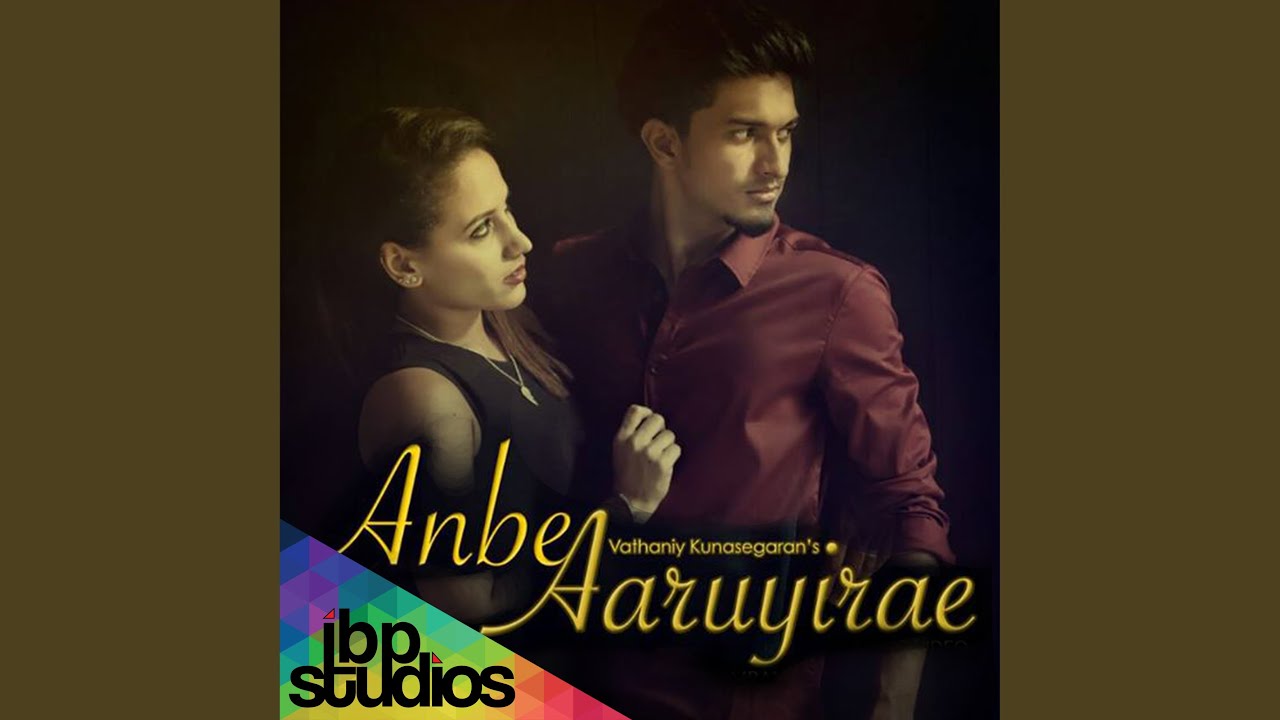 Anbe Aaruyirae