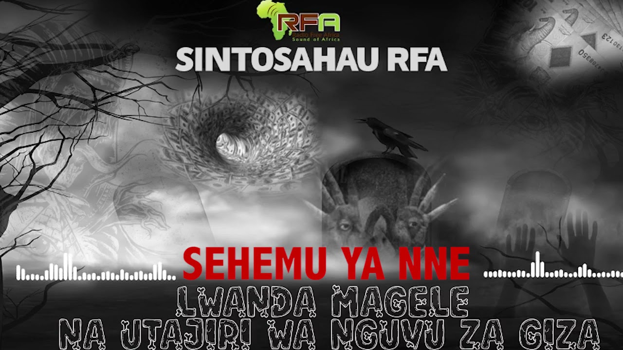SITOSAHAU SEHEMU YA 4 : LWANDA MAGERE | SIRI YA UTAJIRI WA NGUVU ZA GIZA