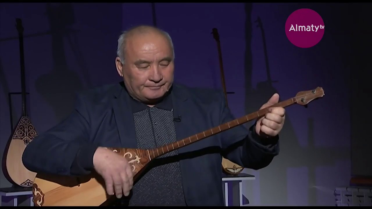 Шыңғыснамадан үзінді (орындайтын Алмас Алматов)