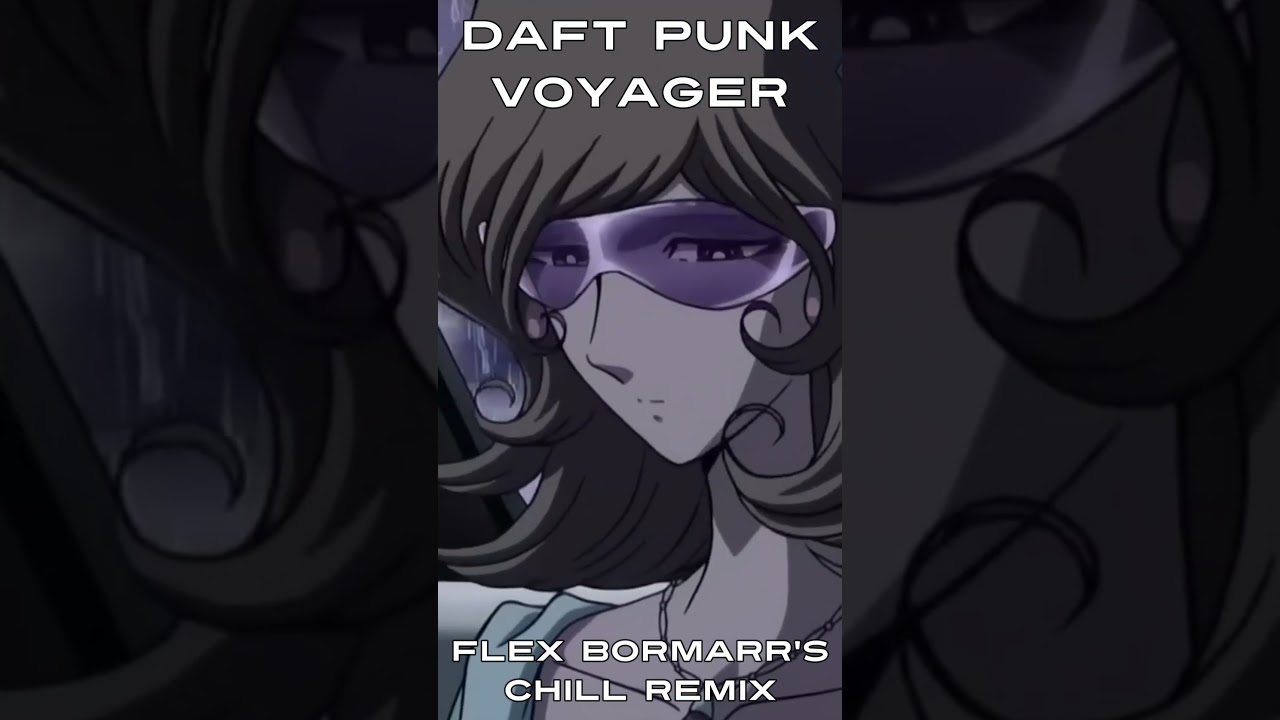 #DaftPunk