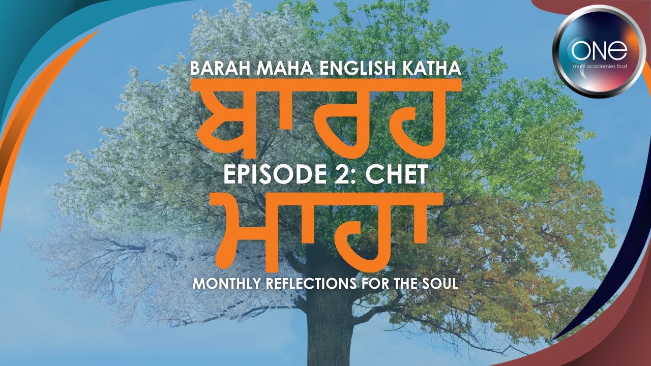 Barah Maha - Monthly Reflections for the Soul - Ep 2 CHET