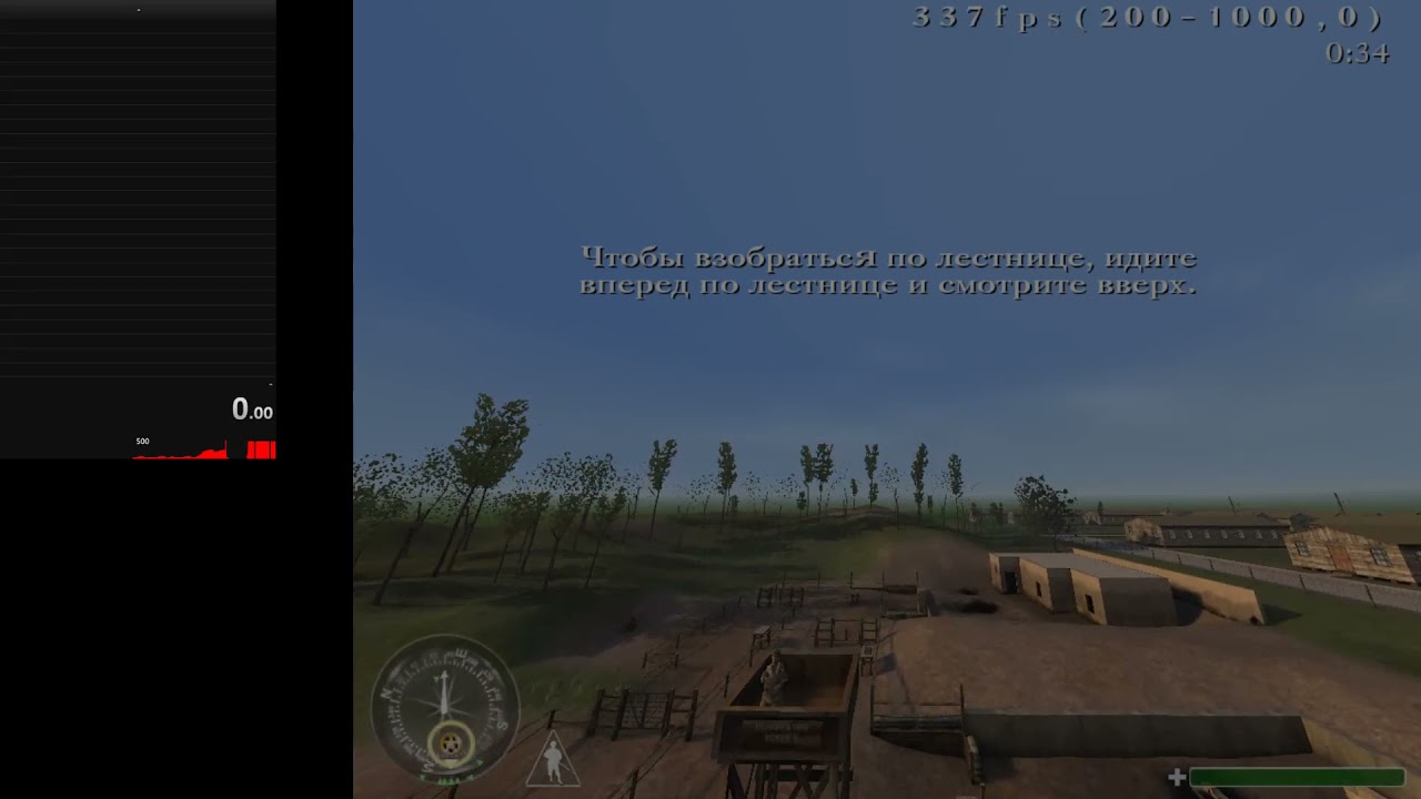 Camp toccoa in 0:48:983 WR
