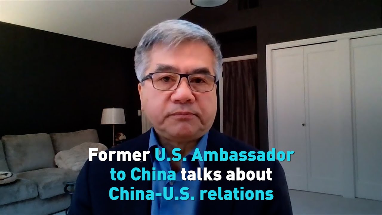 Former U.S. Ambassador to China Gary Locke talks about China-U.S. relations