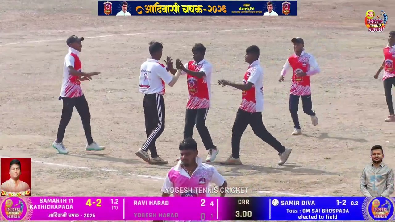 SAMARTH 11 KATHICHAPADA VS OM SAI BHOSPADA