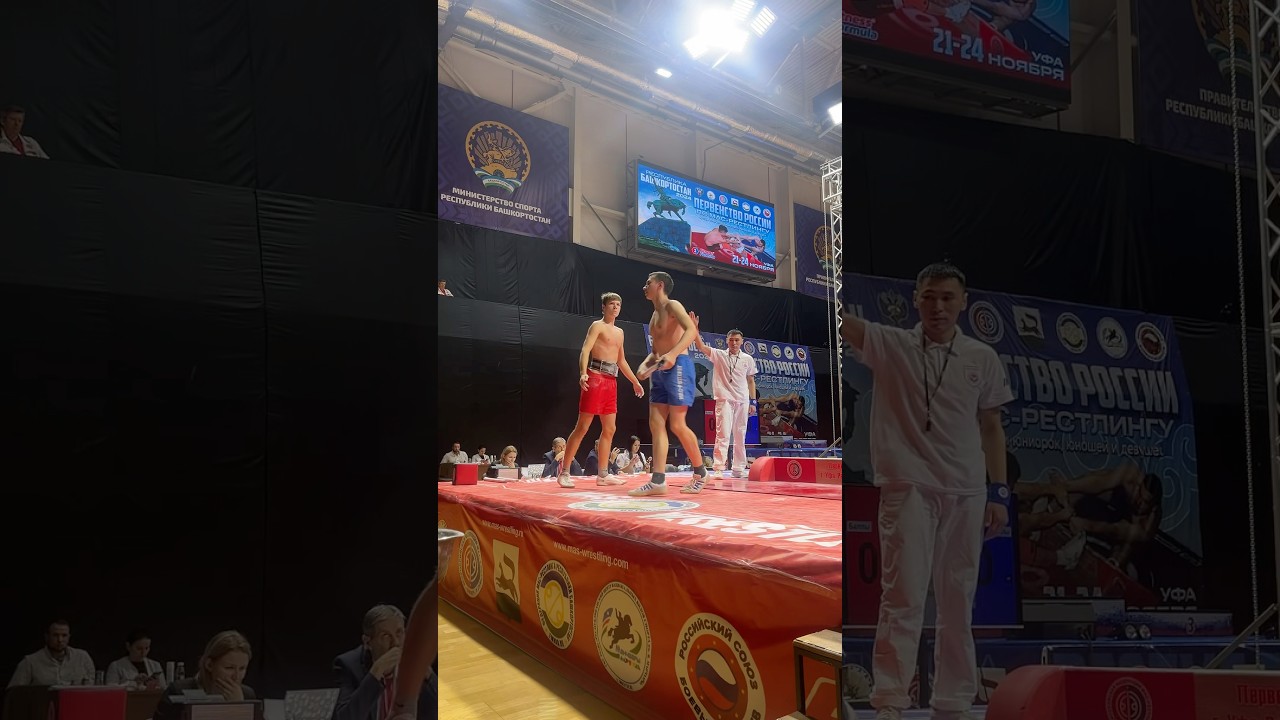 Министр стойки  #мас-рестлинг #powerlifting #sports #maswrestling #power
