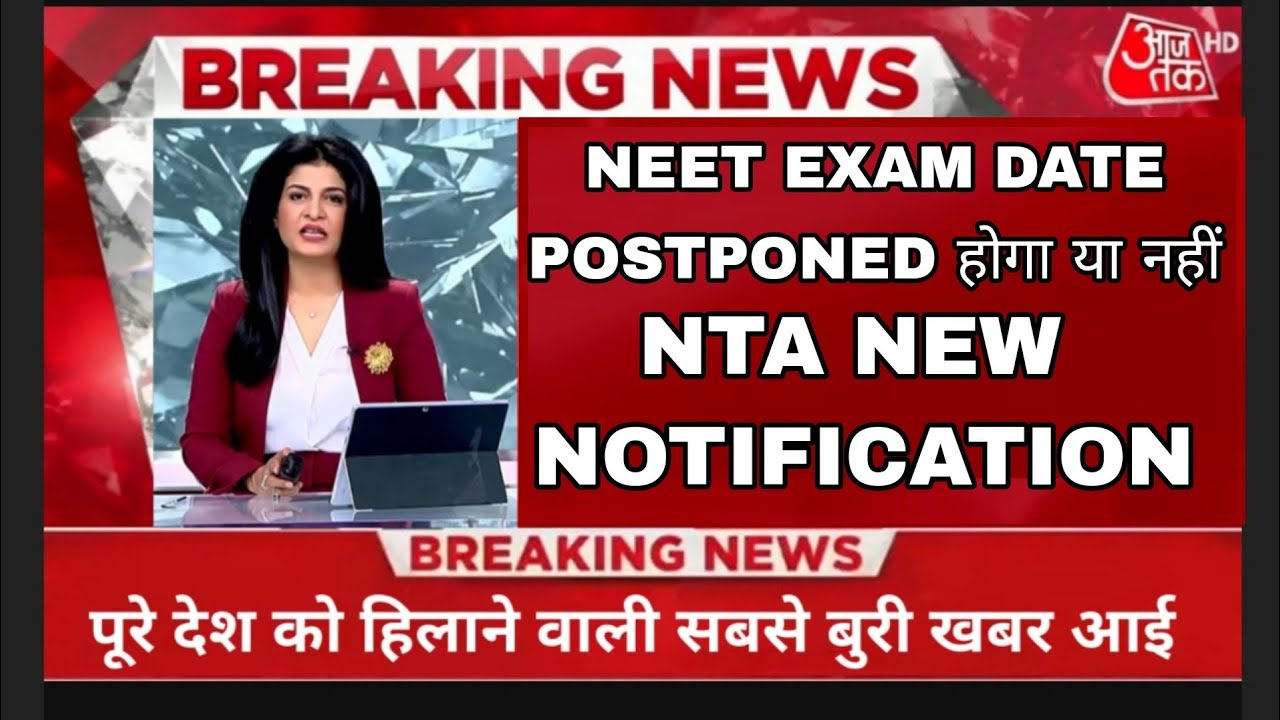 NEET/JEE 2021 Latest News Today NEET Postponed till October NTA Official Update JEE 2021 Latest News