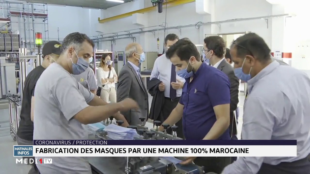 Covid-19: présentation d´une machine 100% marocaine pour la fabrication de masques de protection