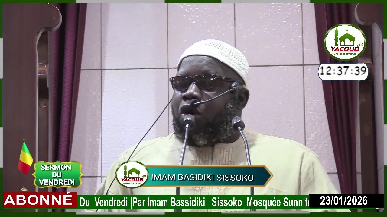 Diffusion en direct de YACOUB  TV 《⭐ Sermon  Du  Vendredi |Par Imam Bassidiki   Sissoko  ⭐》