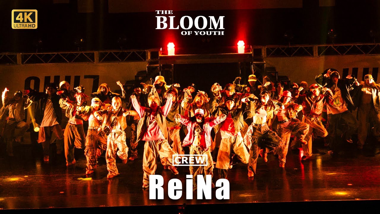 ReiNa CREW - THE BLOOM OF YOUTH 2024
