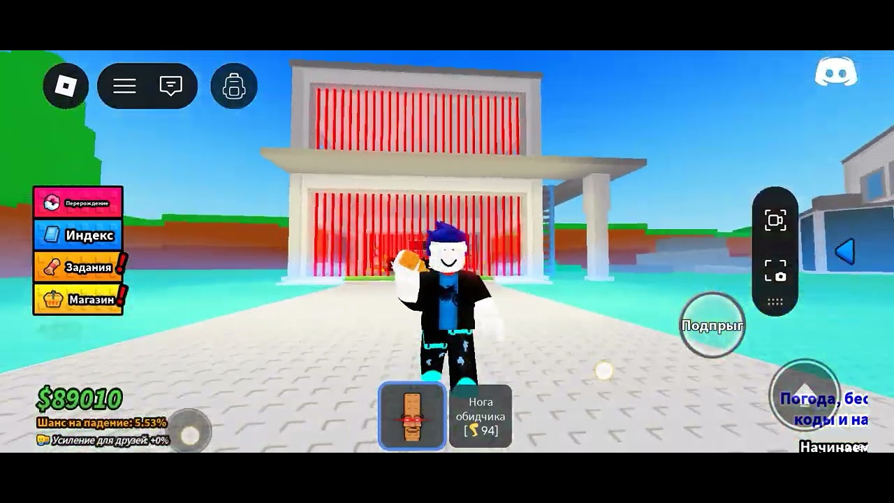 23 января 2026 г.