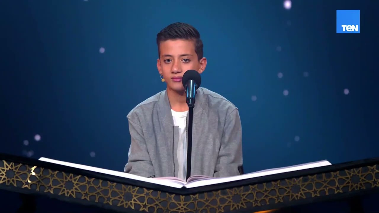 تلاوة قرآنية مبهرة بصوت المتسابق علي محمد..ولجنة التحكيم تشيد بتطوره الكبير وتشير إلى مستقبله الواعد