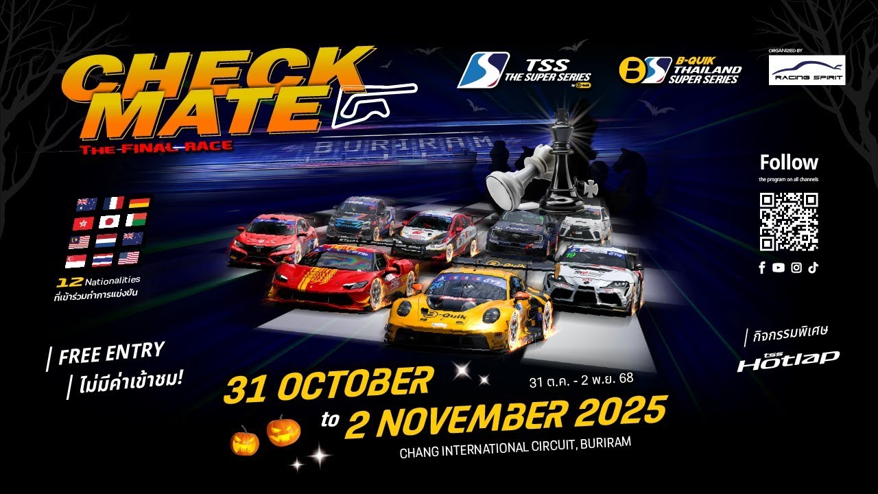 Live 2 ! [THA] -  TSS The Super Series/ B-Quik Thailand Super Series 2 November 2025