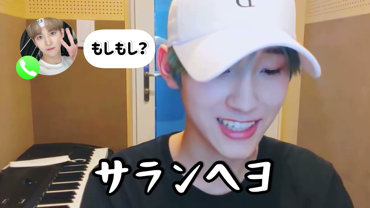 【DRIPPIN/日本語字幕】メンバー全員に愛の告白をした時の反応....【ドリピン/ドリッピン】