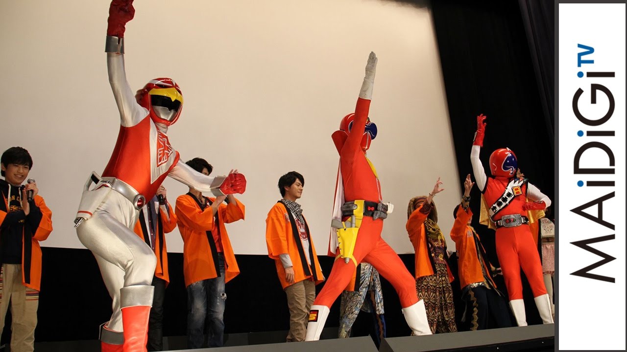 舞台あいさつに「スーパー戦隊」歴代レッド集結！ジュウオウジャー中尾暢樹ら大感激　「劇場版 動物戦隊ジュウオウジャーVSニンニンジャー」初日舞台あいさつ2