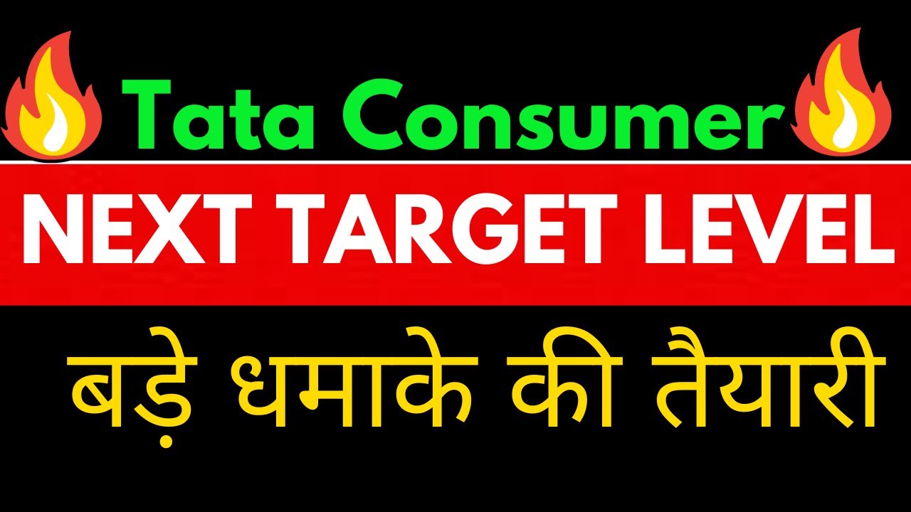 Tata Consumer Share Analysis 🔥| Tata Consumer Share Latest News🔥 | Best FMCG Shares To Buy