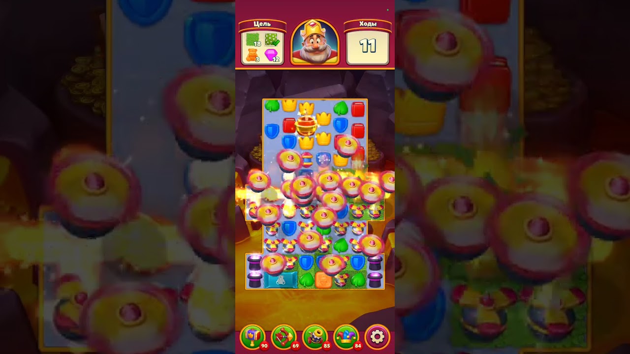 royal match королевская лига уровни 76-106