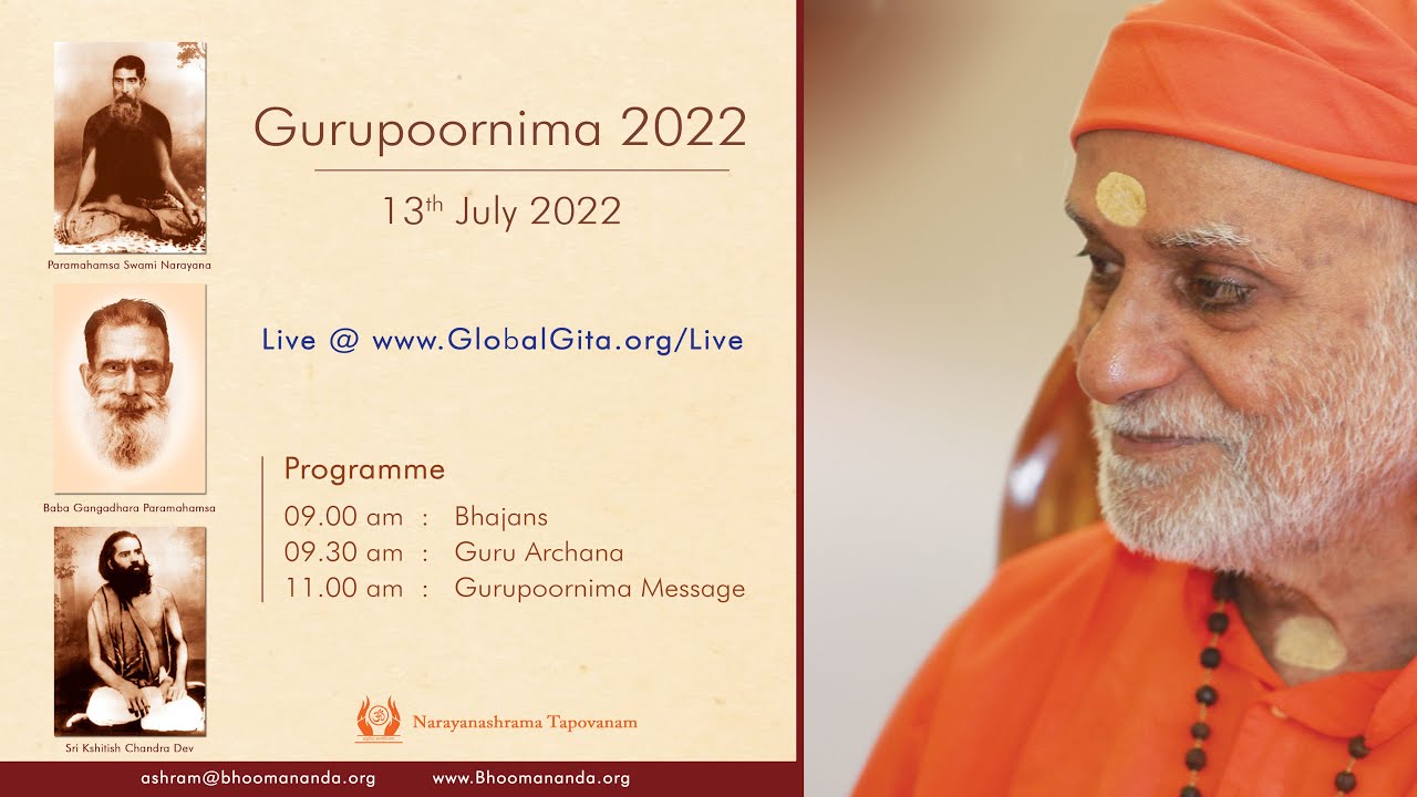 Gurupoornima 2022