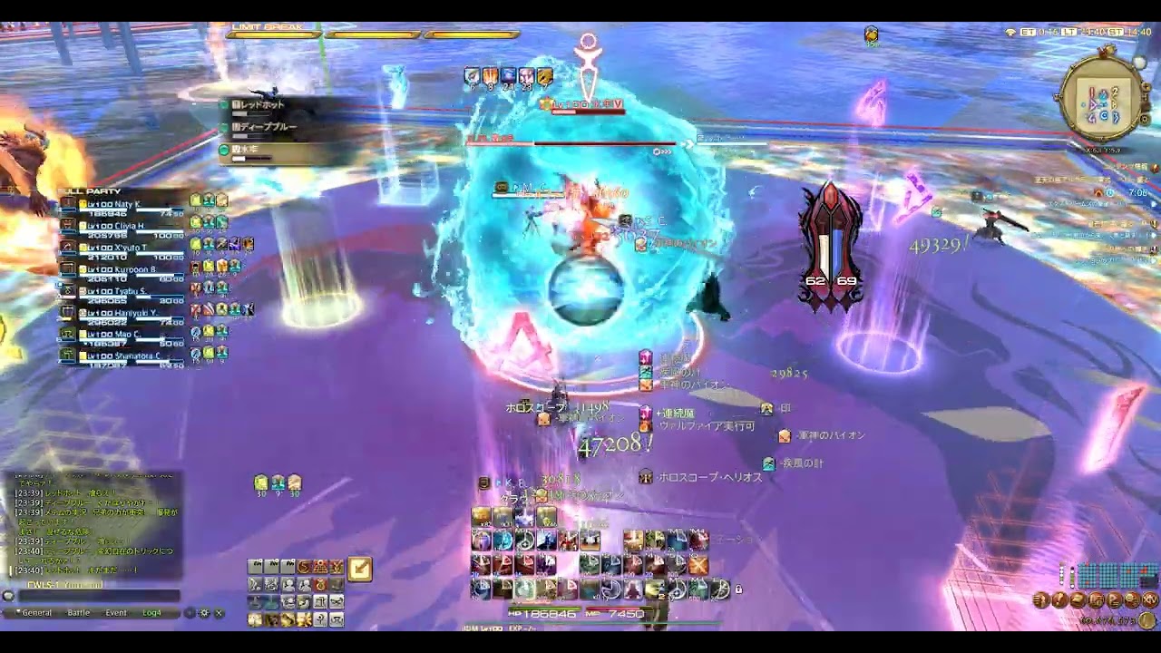 【FF14】アルカディア零式ヘビー級2層クリア 赤魔視点