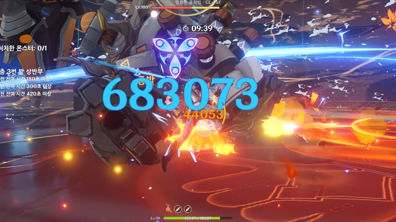 C6 R5 Childe International -3.2 Spiral Abyss ALL Chambers [Genshin Impact]