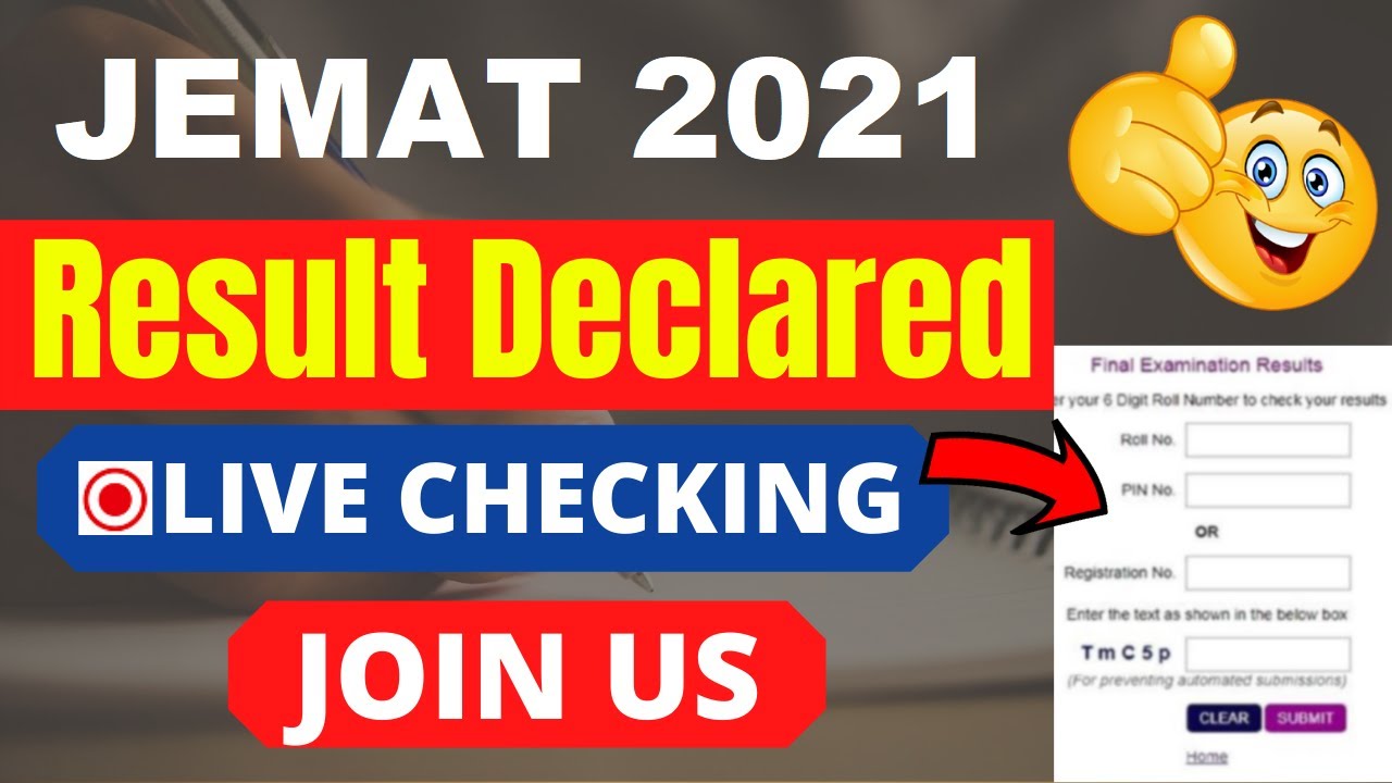 JEMAT 2021 Result (Declared) -  How To Check JEMAT 2021 Result By Official Link
