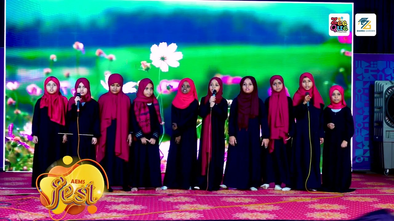 Group song | Girls | Ithihasappoov song | AEMS Students | AEMS Fest | Talentiesta Decennium