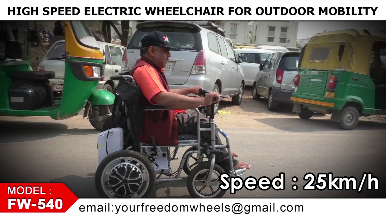 Model FW540 Highspeed Folding Wheelchair for Outdoor Mobility