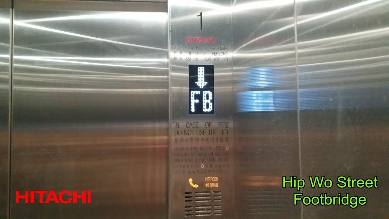 Hitachi MRL Traction Elevator @Hip Wo Street Footbridge, Kwun Tong