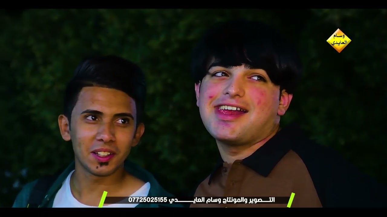 حنة علي وحسين رسول العايدي الف مبارك