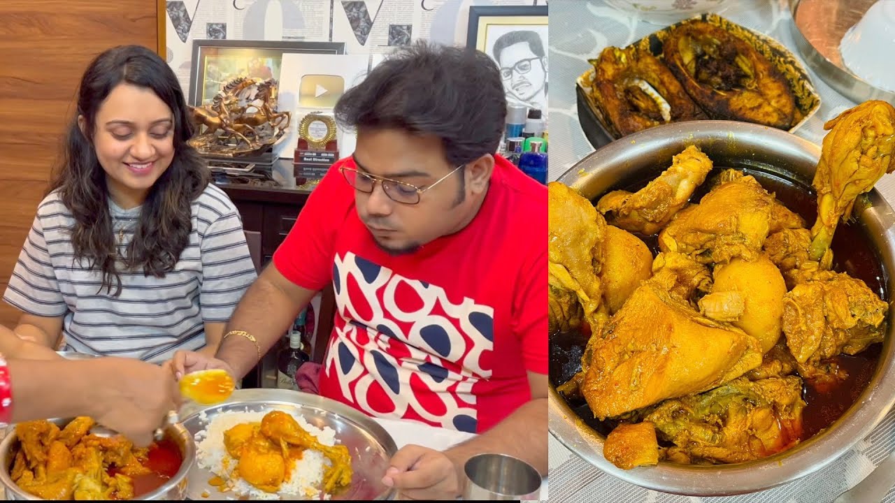তুলিকে আমাকে গুছিয়ে মাংস ভাত খাওয়ালো মা | ঘি,ভাত,মাছ ভাজা,বাংলা মুরগির ঝোল 🍗👨‍👧