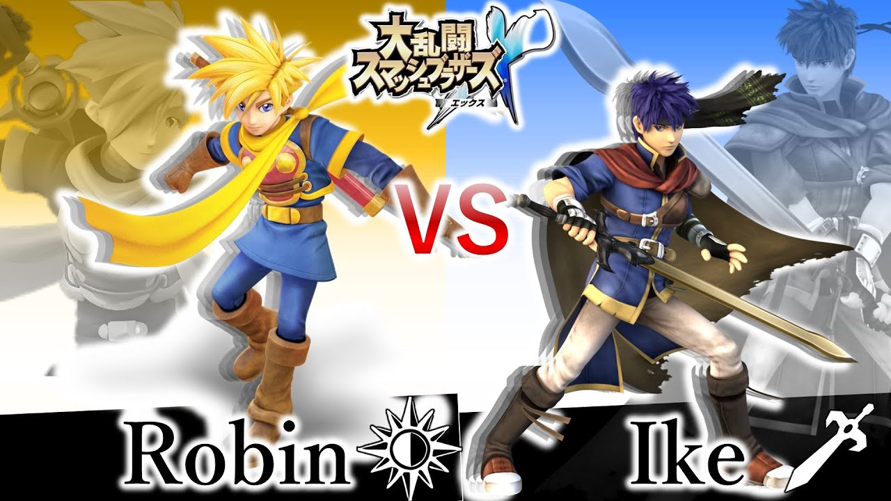 ロビン VS アイク【スマブラハック】【スマブラ RX】