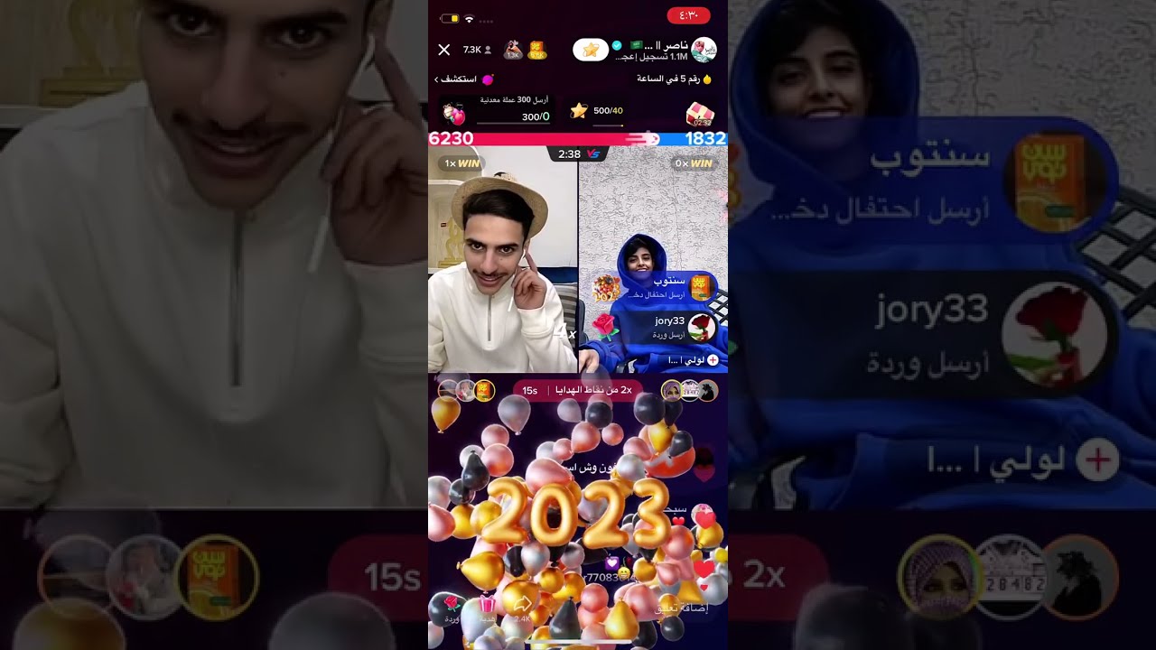اول بث بين ناصر السبيعي و لولي بث ناصر السبيعي مع لولي
