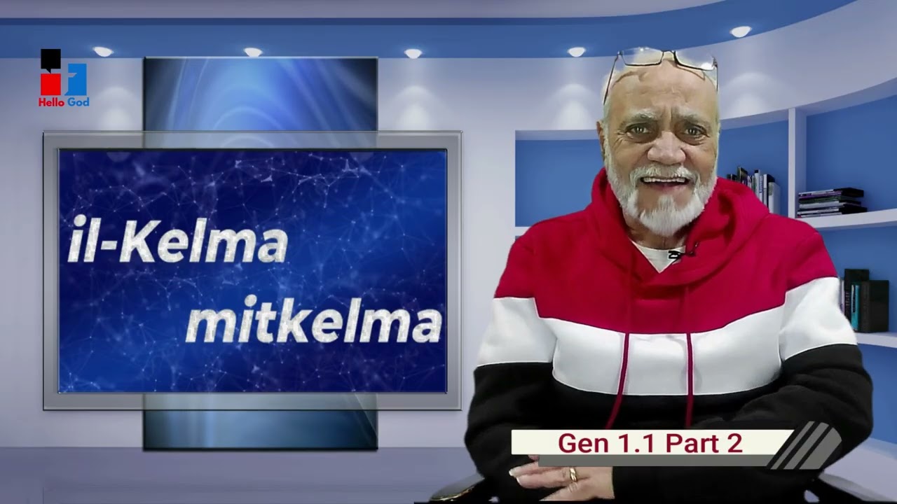 Gen 1 1 part 2