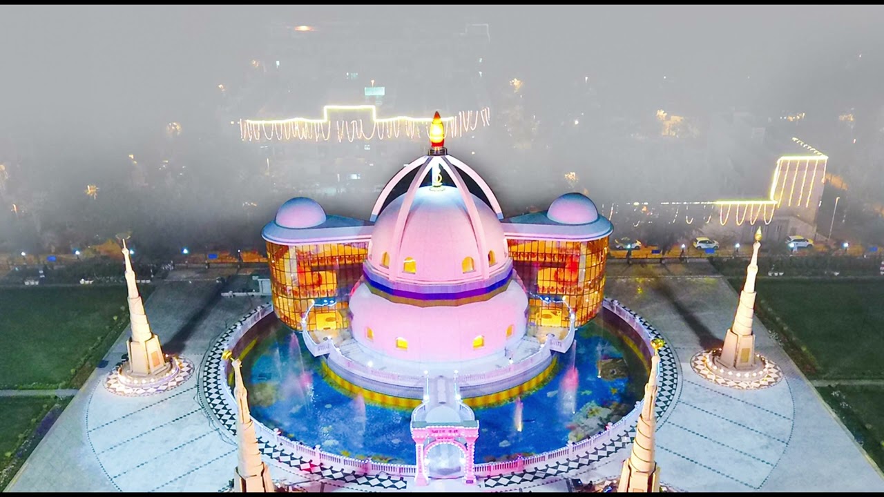 वीरवार का बोर्ड  Thursday Board Satyug Darshan Vasundhara