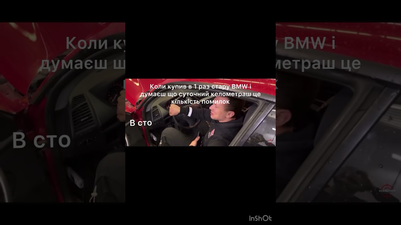 youtube #відео #нове #2025 #trend #цікаво #рекомендації #лайк #підписка