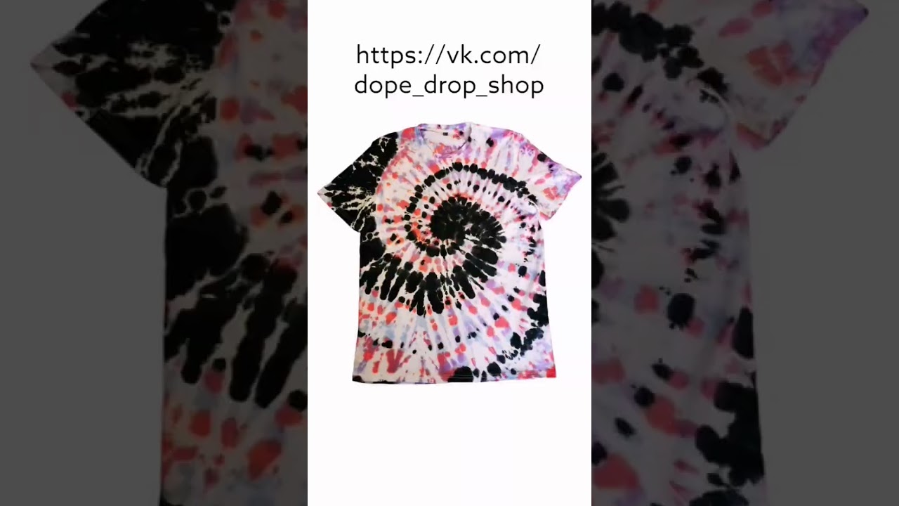 Tiedye spiral