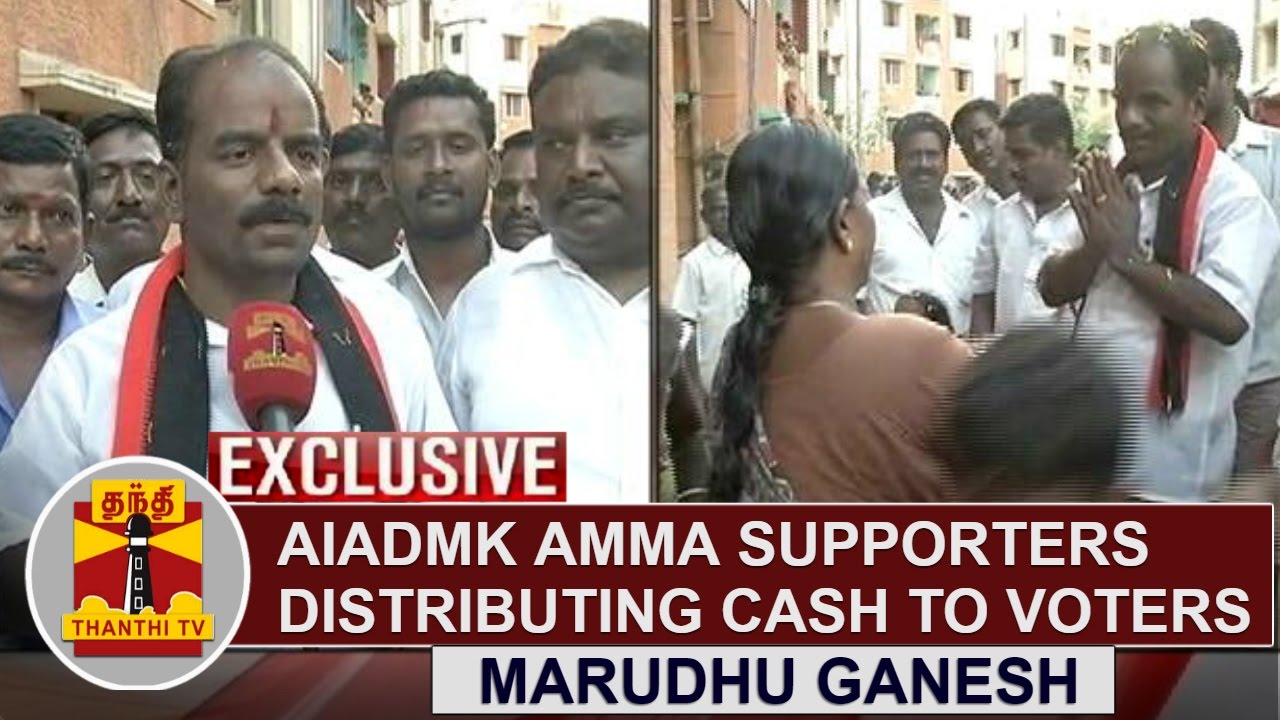 EXCLUSIVE | AIADMK Amma Supporters distributing Cash and Gifts to Voters | Marudhu Ganesh, DMK