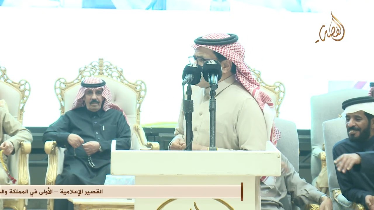 رباعيه👏👏👏معتق العياضي × فهد العازمي  و عبدالله الميزاني × زيد العضيله ™️  الرياض 