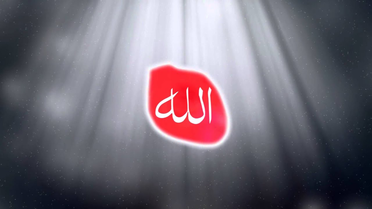 Allah Allah Dhikir - Shaykh Ahmad Dabbagh