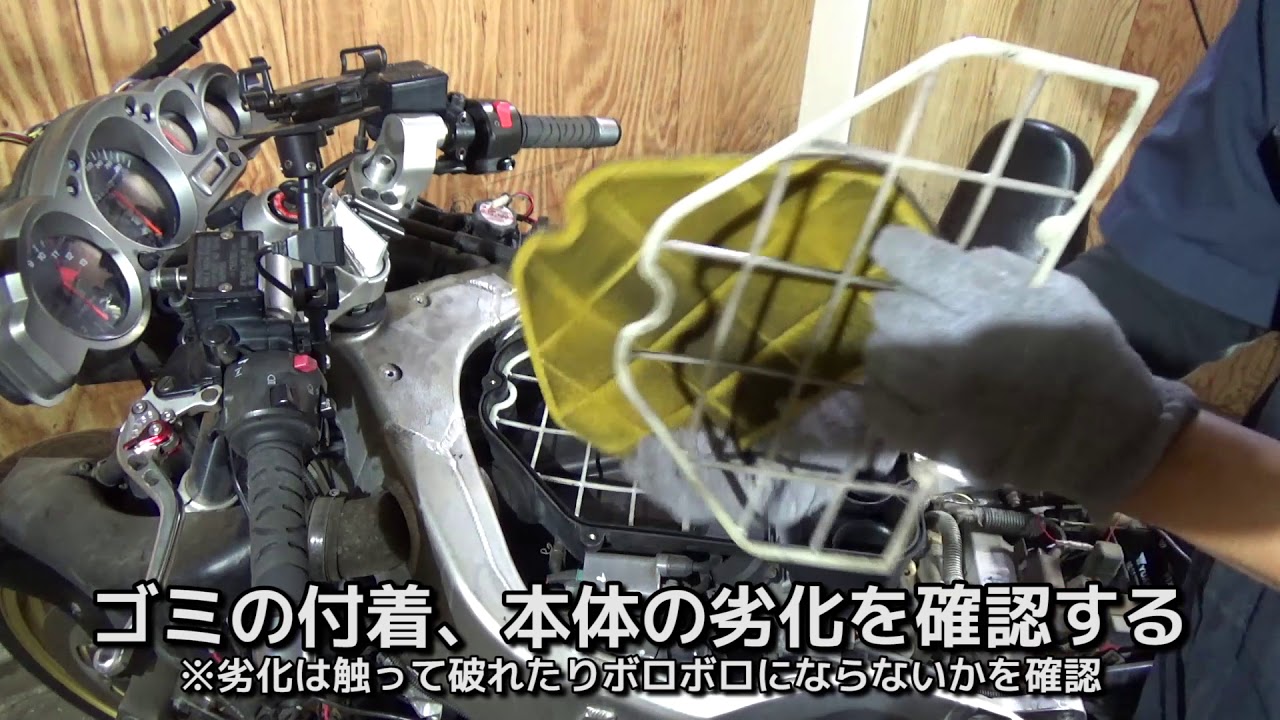 バイク整備：タンク脱着プラグ交換：ZZR1200