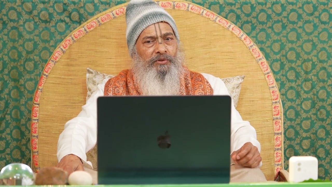 ११५. भगवद्गीता और हमारा जीवन - भगवद्गीता ६.११-१३