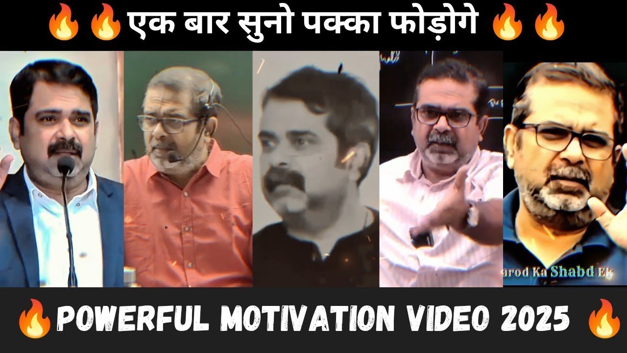 powerful words by avadh ojha sir🔥💪✅💯#avadhojhasir #motivation #motivational #iasmotivation
